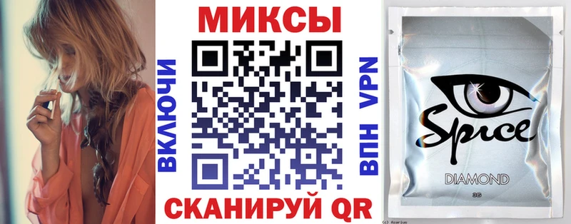 БУТИРАТ жидкий экстази  Западная Двина 