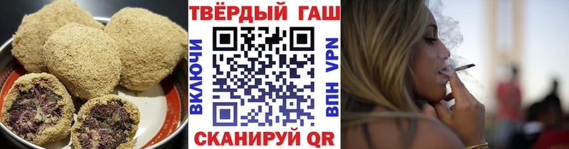 Canna-Cookies конопля  Западная Двина 