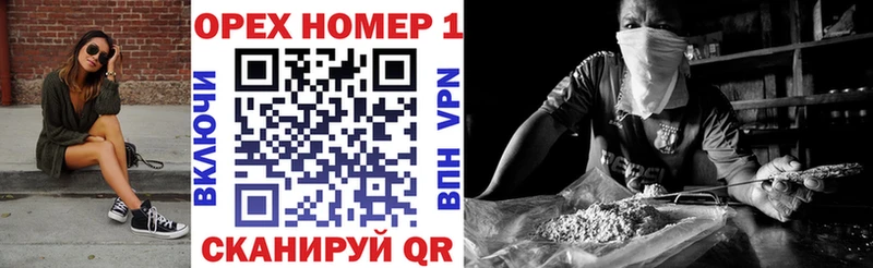 КОКАИН 98%  Западная Двина 