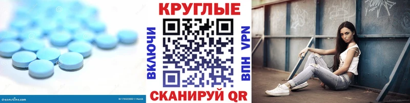 ЭКСТАЗИ Punisher  Западная Двина 