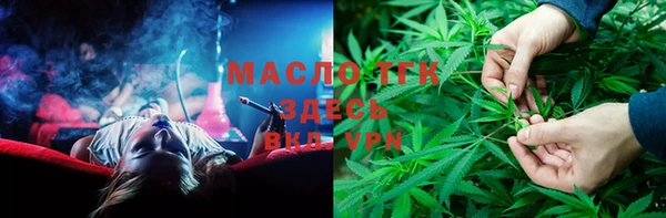 марки nbome Елабуга