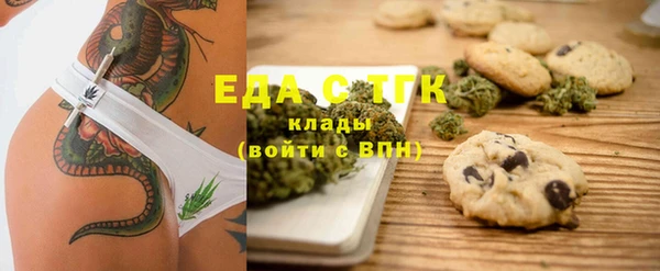 крисы Дмитровск