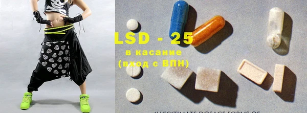 марки nbome Елабуга