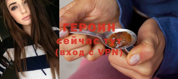 марки lsd Елизово