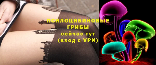 метамфетамин Дмитров