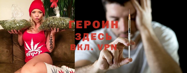 марки lsd Елизово