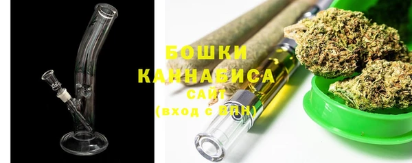марки lsd Елизово