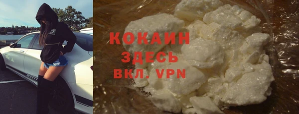 марки nbome Елабуга