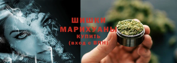 марки nbome Елабуга
