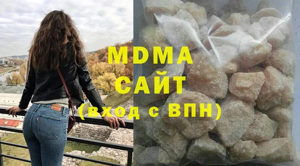 марки lsd Елизово