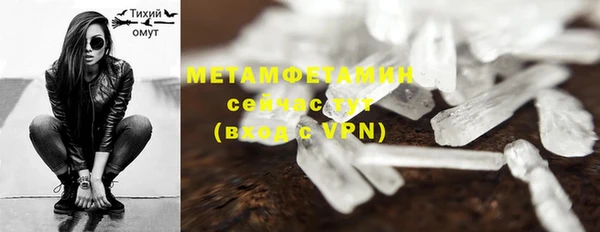 марки lsd Елизово