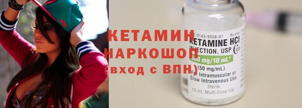 марки lsd Елизово