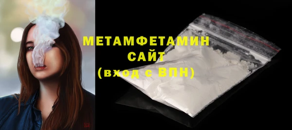 марки lsd Елизово