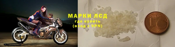 марки nbome Елабуга