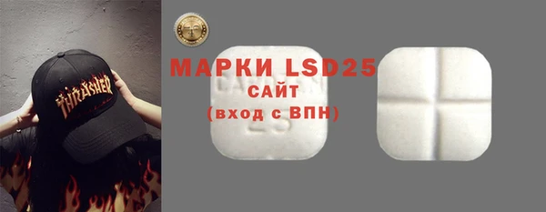марки nbome Елабуга