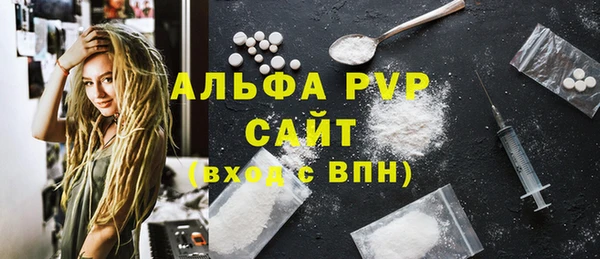 марки nbome Елабуга