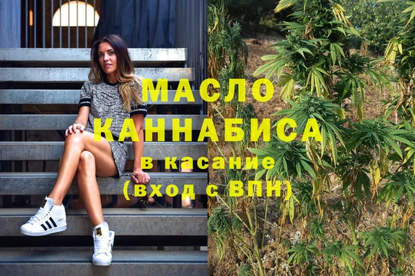 марки lsd Елизово