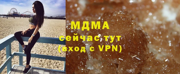 марки lsd Елизово