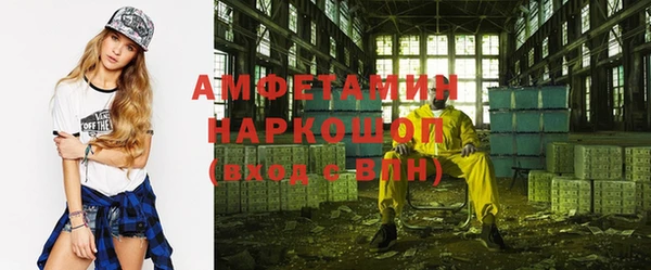 марки lsd Елизово