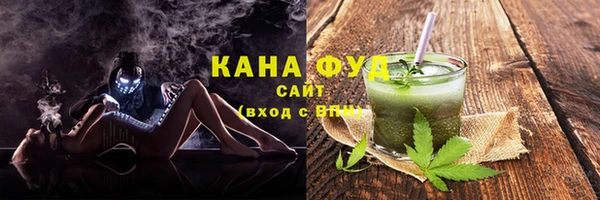 марки nbome Елабуга