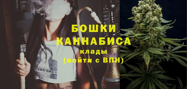 марки nbome Елабуга