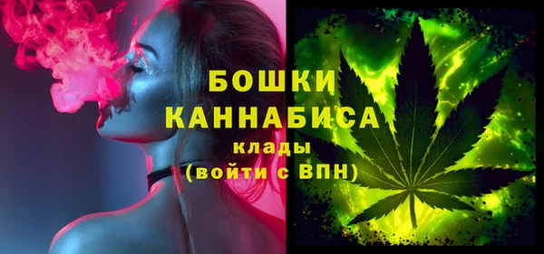 марки lsd Елизово