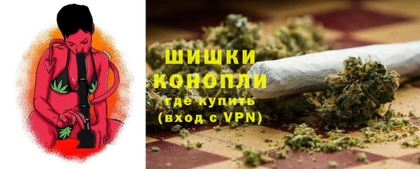 марки nbome Елабуга