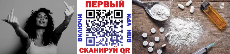 Метамфетамин витя  mega сайт  Западная Двина 